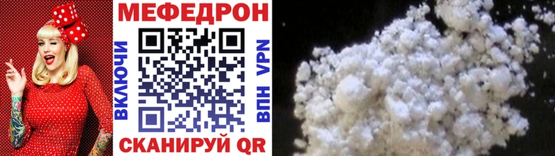 МАРИХУАНА Гаврилов Посад