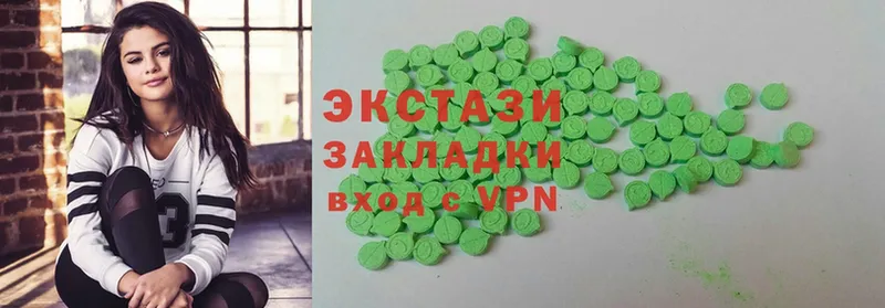 Ecstasy TESLA  цена   kraken как зайти  Гаврилов Посад 