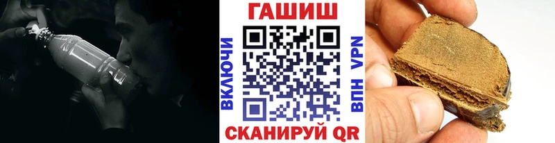маркетплейс какой сайт  Гаврилов Посад  ГАШИШ Cannabis  что такое  