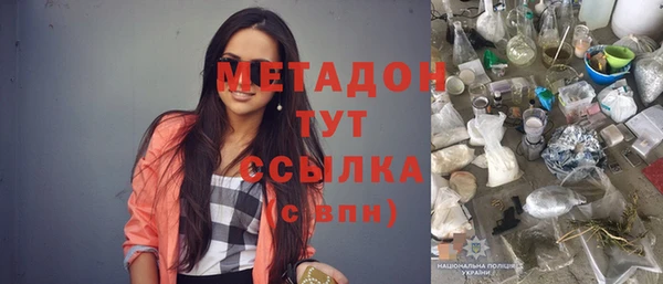 apvp Навашино