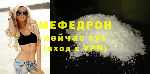 apvp Навашино