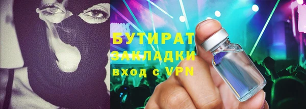 apvp Навашино