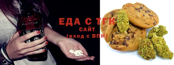 прущие грибы Наволоки