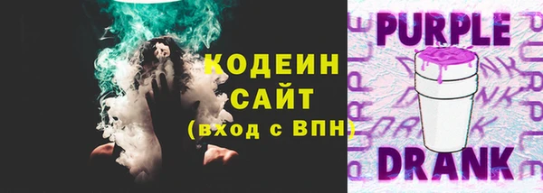 COCAINE Надым