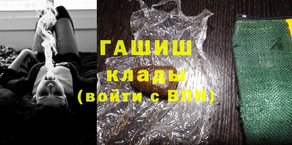 apvp Навашино