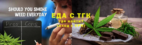 apvp Навашино