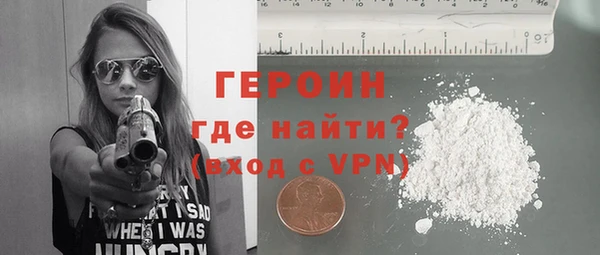прущие грибы Наволоки