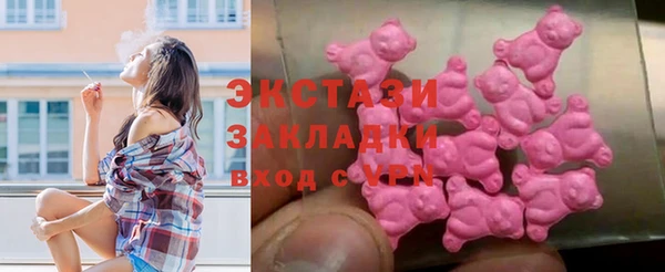 прущие грибы Наволоки