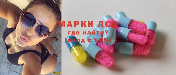 apvp Навашино