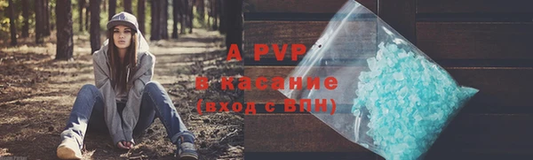 COCAINE Надым