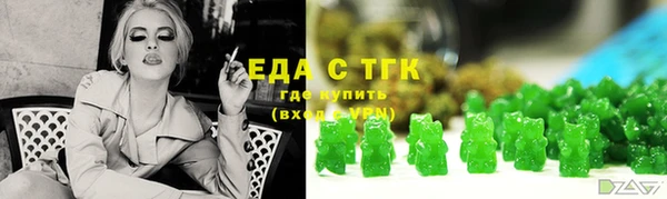 COCAINE Надым