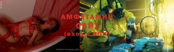 apvp Навашино