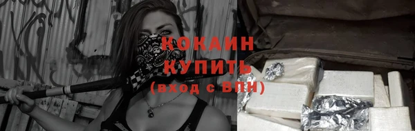 apvp Навашино