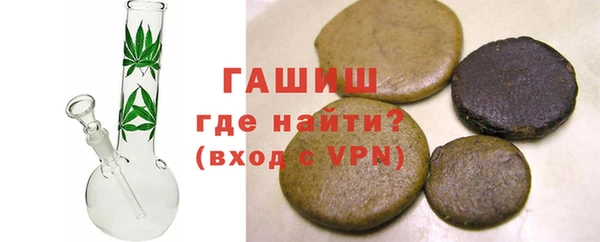 прущие грибы Наволоки