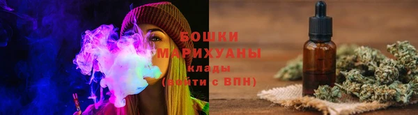 COCAINE Надым