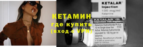 apvp Анжеро-Судженск