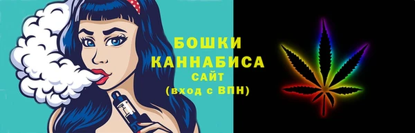 apvp Навашино