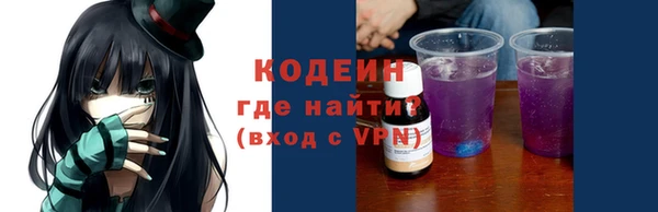 apvp Навашино