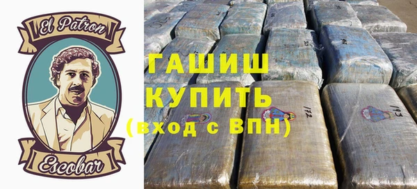 прущие грибы Наволоки