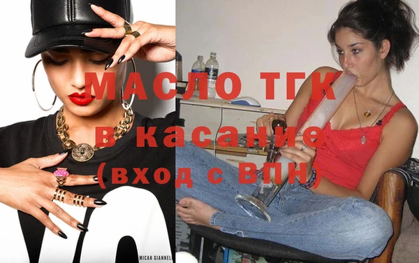 COCAINE Надым