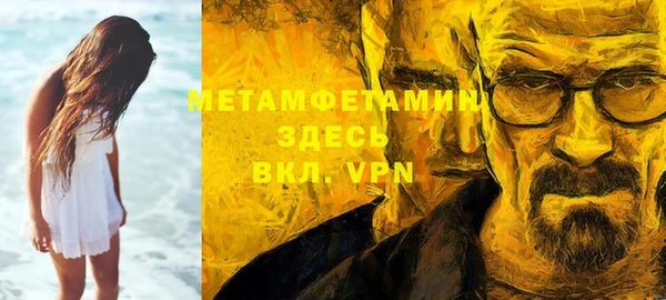 COCAINE Надым