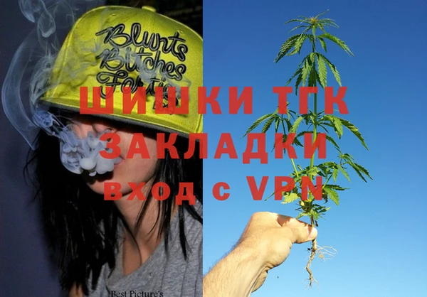 apvp Навашино