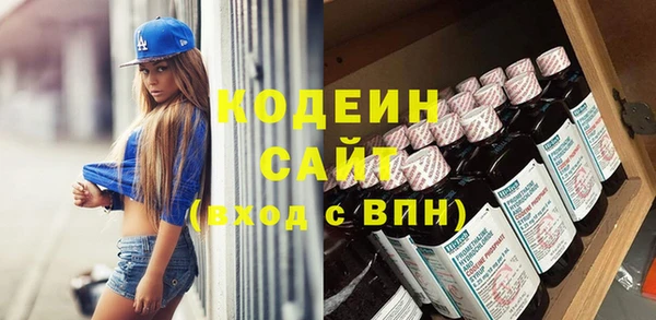 COCAINE Надым