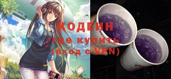 COCAINE Надым