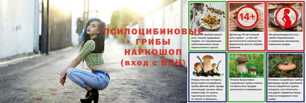 COCAINE Надым
