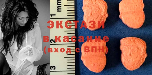 прущие грибы Наволоки