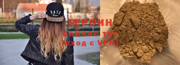 apvp Навашино