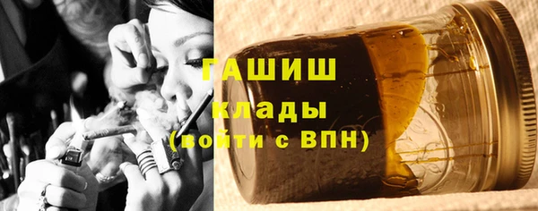 apvp Навашино