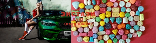 COCAINE Надым